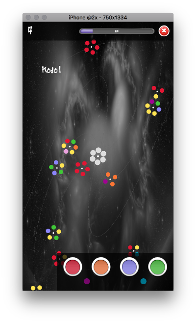 Kodo 2.5 — specials